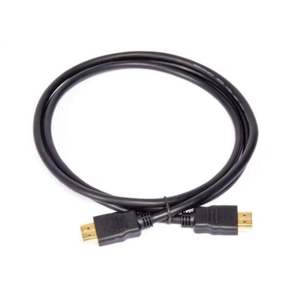 HDMI Kabel 1,5 m